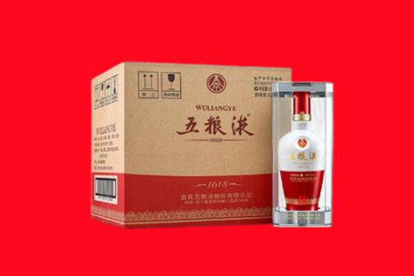 德州陵城区回收五粮液