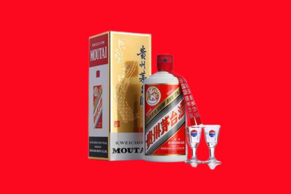 德州陵城区回收茅台酒
