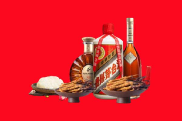 德州陵城区礼品回收.jpg