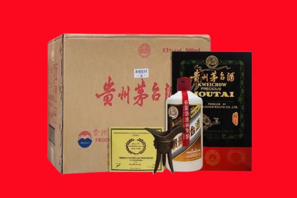 德州陵城区剑南春周边回收
