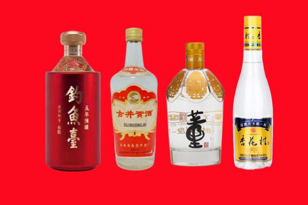 德州陵城区回收老酒.jpg